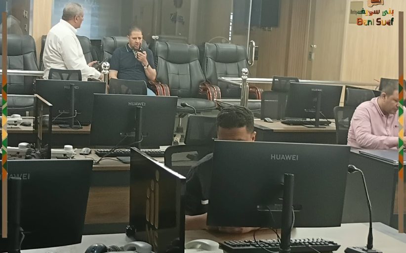 السكرتير العام لبني سويف يتابع إزالة التعديات والنظافة ومبادرة 