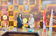 إشادة عالمية بالتجربة المصرية في تنمية المهارات الرقمية وخطة لإتاحة مليون رخصة وشهادة دولية للشباب