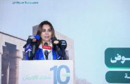 وزيرة التنمية المحلية والبيئة: مستشفى شفاء الأورمان نموذج ناجح للشراكة بين الدولة والمجتمع المدني