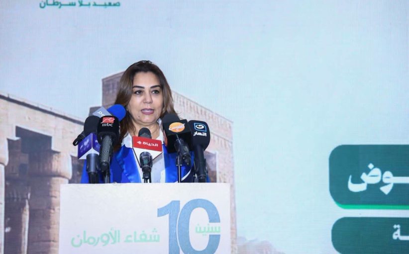 وزيرة التنمية المحلية والبيئة: مستشفى شفاء الأورمان نموذج ناجح للشراكة بين الدولة والمجتمع المدني