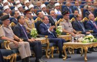 الرئيس السيسي يشهد تخرج الدفعة الثالثة لأئمة الأوقاف ويوجه باستكمال تأهيل المتفوقين علميًا وإيفادهم في بعثات خارجية