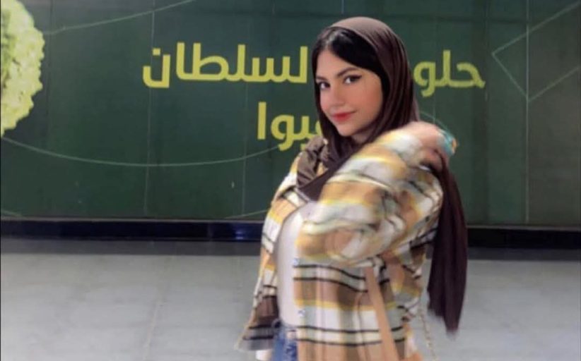 تهنئة قلبية بمناسبة النجاح في الشهادة الاعدادية