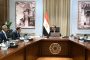 رئيس الوزراء يستعرض تطبيق الموازنة العامة للعام المالي الجديد 2026/2027