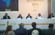 التأمين الصحي: مصر مؤهلة لتصبح مركزًا إقليميًا للسياحة العلاجية بفضل التحول الرقمي والتغطية التأمينية