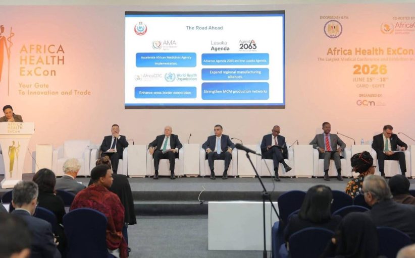 هشام ستيت: إصلاح منظومة الشراء الصحي ركيزة لتحقيق السيادة الصحية والأمن الدوائي في أفريقيا