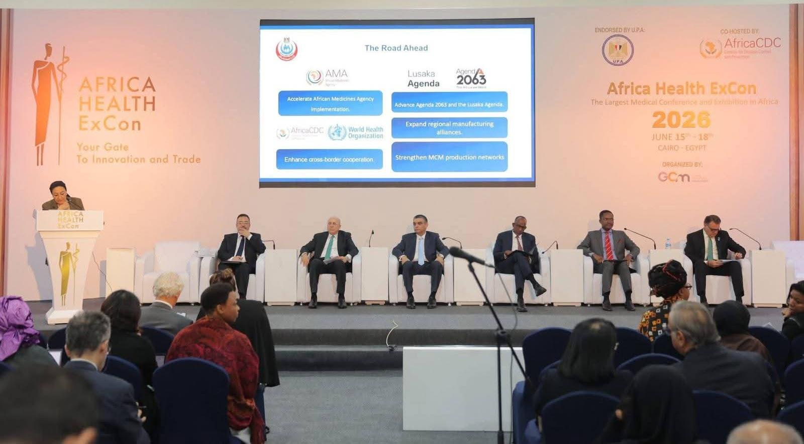 هشام ستيت: إصلاح منظومة الشراء الصحي ركيزة لتحقيق السيادة الصحية والأمن الدوائي في أفريقيا