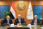 سعر الحديد والاسمنت اليوم الأحد في مصر 21-6-2026