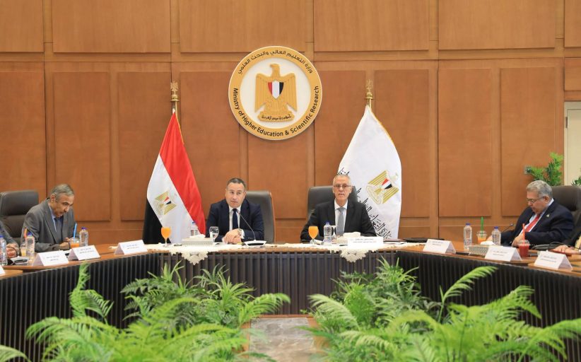 التعليم العالي: مجلس الجامعات الخاصة يوافق على إنشاء جامعة بلبيس التكنولوجية