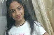 تهنئة قلبية إلى الأستاذة تحية محمد