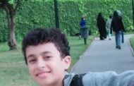 تهنئة قلبية للأستاذة تحية محمد بنجاح حفيدها