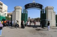 من الإعفاءات إلى الدراسات العليا.. قرارات جديدة ترسم ملامح العام الجامعي بجامعة الزقازيق