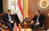 شراكة مصرية بريطانية جديدة لدعم البحث العلمي