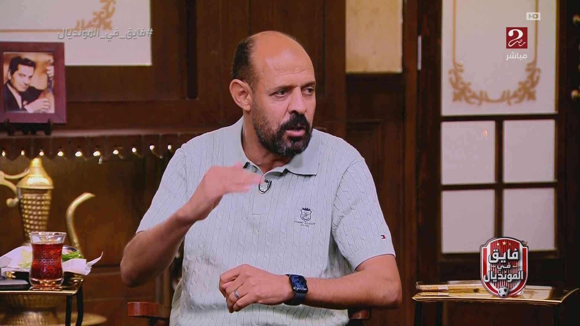 عماد النحاس: تجاوزنا التمثيل المشرف وطموحنا المقبل دخول قائمة الثمانية الكبار