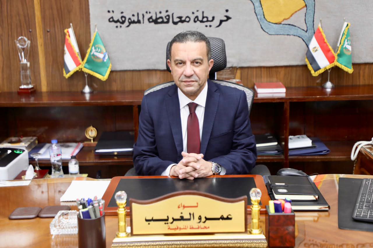محافظ المنوفية يحيل 3 وقائع فساد للنيابة العامة ويشدد على حماية المال العام
