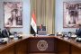 بدء تلقي تظلمات الدبلومات الفنية 2026 لمدة 15 يومًا.. والتعليم تحدد الضوابط ورسوم التقديم