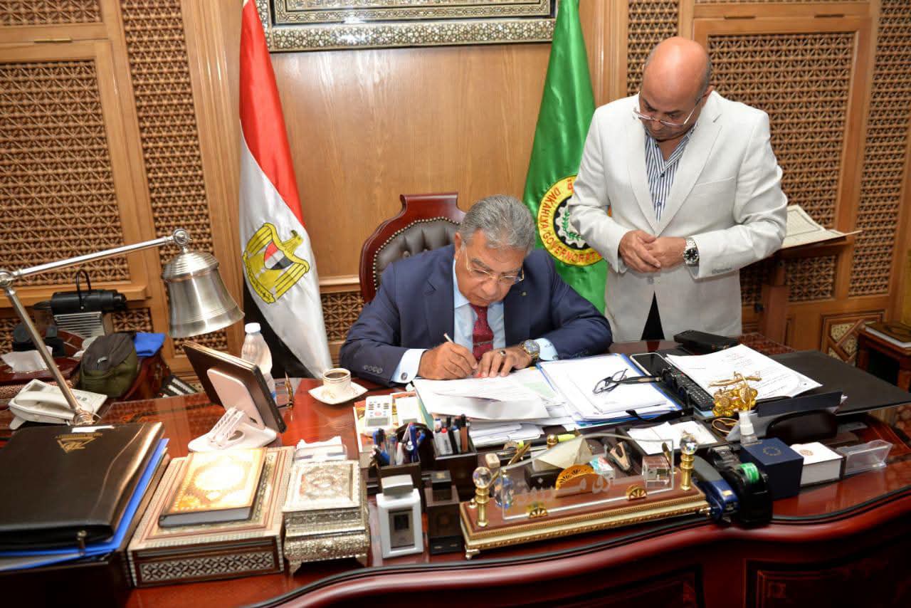 محافظ الدقهلية يحدد تنسيق القبول بالثانوي العام عند 245 درجة للعام الدراسي الجديد