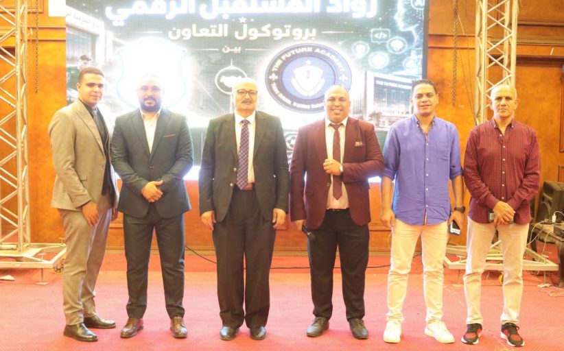 حمدي مرزوق يقود انطلاقة «رواد المستقبل الرقمي» بنادي الشرقية.. إشادة واسعة بالتنظيم ورسالة قوية للاستثمار في الشباب