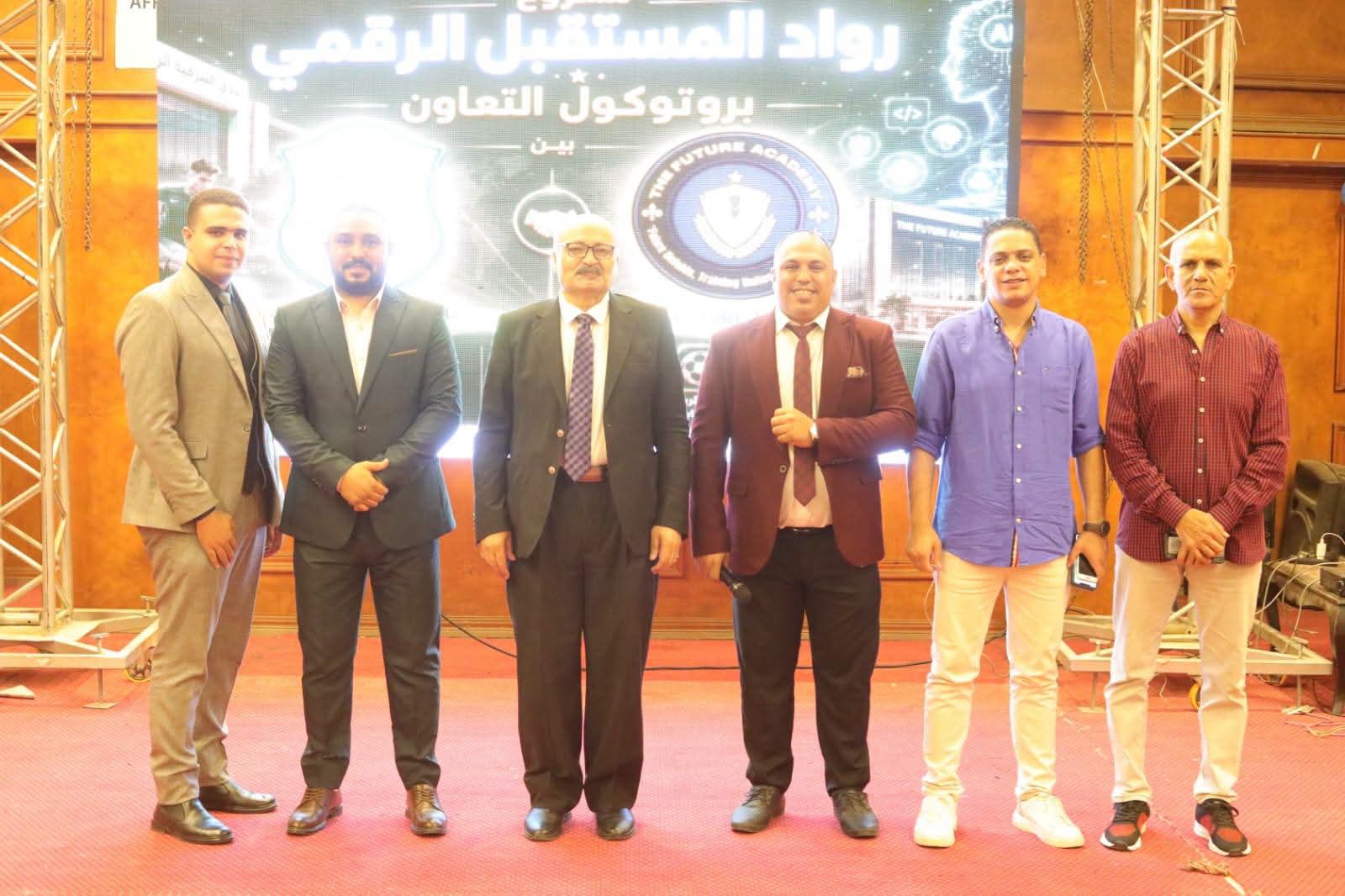حمدي مرزوق يقود انطلاقة «رواد المستقبل الرقمي» بنادي الشرقية.. إشادة واسعة بالتنظيم ورسالة قوية للاستثمار في الشباب