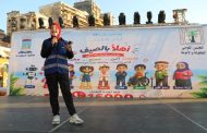 أبناء الوادي الجديد يشاركون في حملة