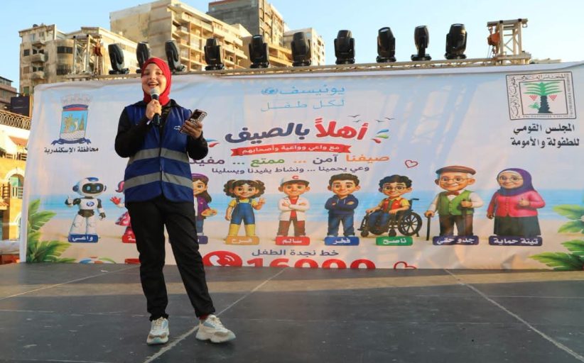 أبناء الوادي الجديد يشاركون في حملة