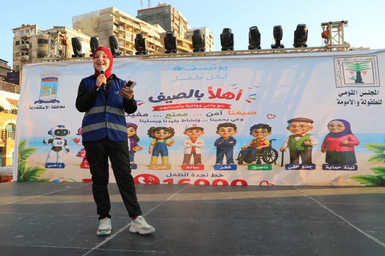أبناء الوادي الجديد يشاركون في حملة 