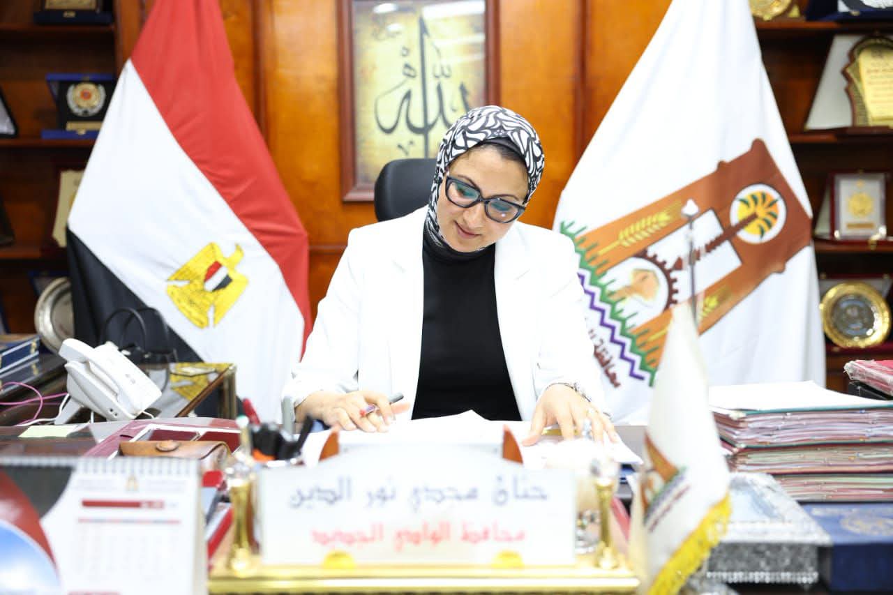 سكرتير عام الوادي الجديد يتابع ملفات التقنين والتصالح ويشدد على إزالة مخالفات البناء