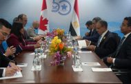 وزير الخارجية يبحث مع نظيرته الكندية تعزيز الاستثمارات والتجارة في المنطقة الاقتصادية لقناة السويس