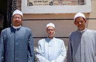 محافظ المنيا: افتتاح 3 مساجد جديدة دعمًا لخطة إعمار بيوت الله بالمحافظة