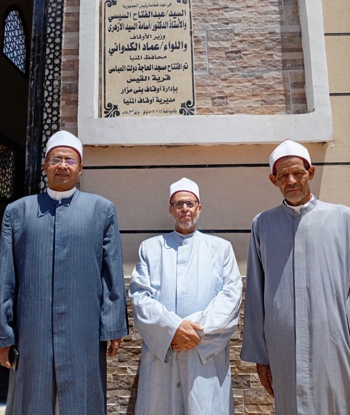 محافظ المنيا: افتتاح 3 مساجد جديدة دعمًا لخطة إعمار بيوت الله بالمحافظة