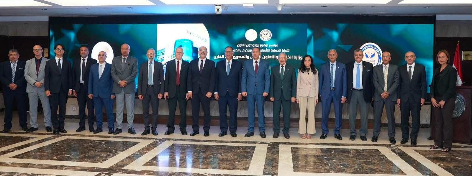 استجابة لمطالب المغتربين.. تغطية الفصل التعسفي ضمن وثيقة التأمين للمصريين بالخارج اعتبارًا من أغسطس