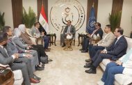 شراكة جديدة بين 