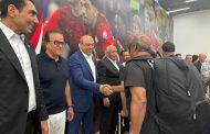 المنتخب الوطني يعود إلى أرض الوطن بعد إنجاز تاريخي ببلوغ ثمن نهائي كأس العالم لأول مرة