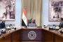 الرقابة المالية تمد مهلة زيادة رؤوس أموال شركات التأمين