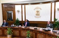 رئيس الوزراء يتابع إنشاء أول مجمع صناعي متكامل للأطراف الصناعية والأجهزة التعويضية