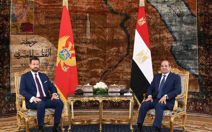 السيسي ورئيس الجبل الأسود يطلقان مرحلة جديدة من التعاون الاقتصادي والتنسيق حول قضايا المنطقة