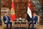 أبناء الوادي الجديد يشاركون في حملة