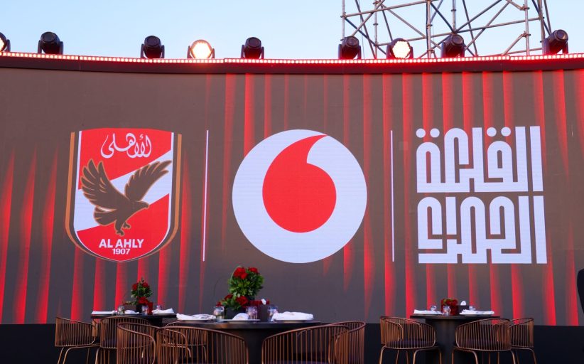 الأهلي يفتح صفحة جديدة خارج الملعب.. شراكة طويلة تعزز طموحات الموسم المقبل