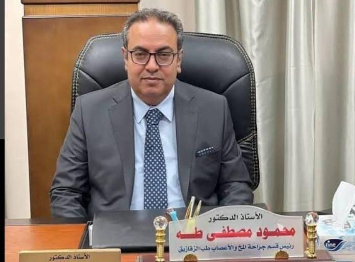 الأستاذ الدكتور محمود طه.. رؤية قيادية تقود مسيرة التطوير بكلية الطب جامعة الزقازيق