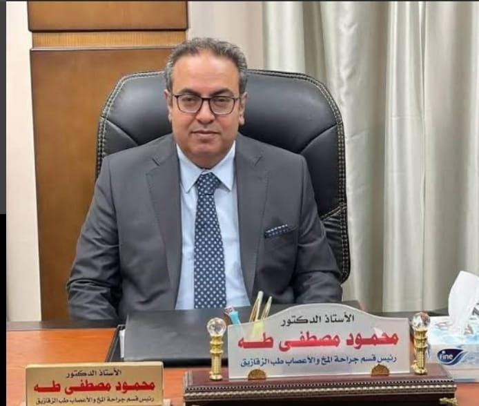 الأستاذ الدكتور محمود طه.. رؤية قيادية تقود مسيرة التطوير بكلية الطب جامعة الزقازيق