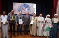 بنسبة تنفيذ 105%.. المنيا تتصدر الجمهورية في استرداد أراضي الدولة