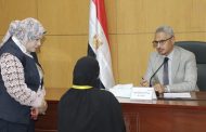 محافظ بني سويف يتابع شكاوى المواطنين ويوجه بحلول عاجلة لملفات التراخيص والعلاج والدعم الاجتماعي