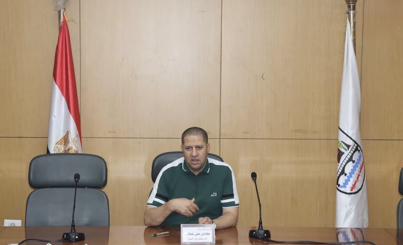 تحركات عاجلة في بني سويف.. السكرتير العام يوجه بتسريع حسم ملفات التصالح والتقنين