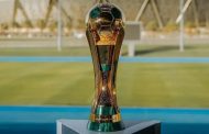 قرعة ثمن نهائي كأس الملك تقترب.. الموعد والقناة الناقلة ومواجهات دور الـ32