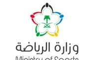 زلزال في ملكية كبار الدوري السعودي.. خطوة جديدة تعيد ترتيب أوراق الأهلي والهلال والاتحاد والنصر