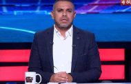 لجنة الحكام ترد على كريم حسن شحاتة برسالة حاسمة بشأن نزاهة التحكيم