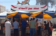 محافظ الدقهلية يشدد على متابعة أسعار السلع بالمعرض الدائم لضمان استمرار التخفيضات
