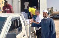 3أطنان لحوم لدعم الأسر الأكثر احتياجًا بأسوان ضمن جهود الحماية الاجتماعية
