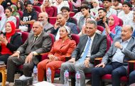 محافظ جنوب سيناء يكرّم أوائل الشهادات العامة والأزهرية وطلاب «WE» للتكنولوجيا التطبيقية