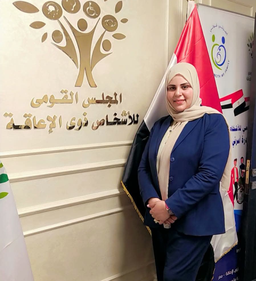 تكليف نجوى إبراهيم مسؤولًا لملف الإعاقة بمحافظة الأقص