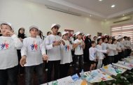 التضامن تختتم المعسكر الأول لمبادرة 